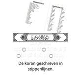 Quranic leer- en trackingwerkboek Djoez Tracing E-Book met onbeperkt printen binnen